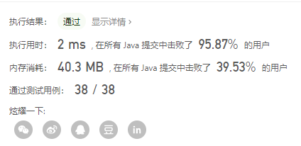 image-20210831150324274