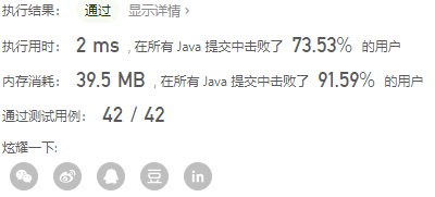 image-20210831150555050