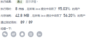 image-20210903144025429