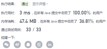 image-20210904155720339