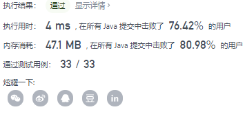 image-20210904163646180