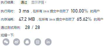 image-20210905192011000