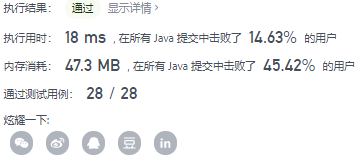 image-20210905192118065