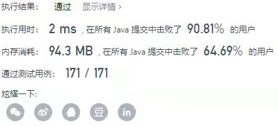 image-20210907153834803