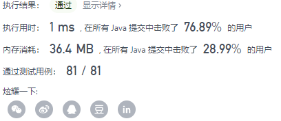 image-20210908141454984