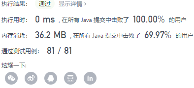 image-20210908142010151