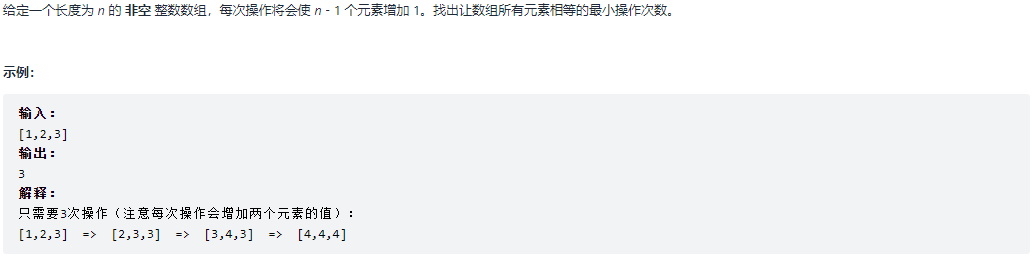 image-20210909162000724