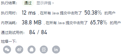 image-20210909162037605