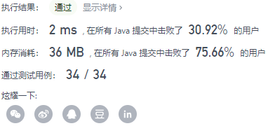 image-20210924150203187