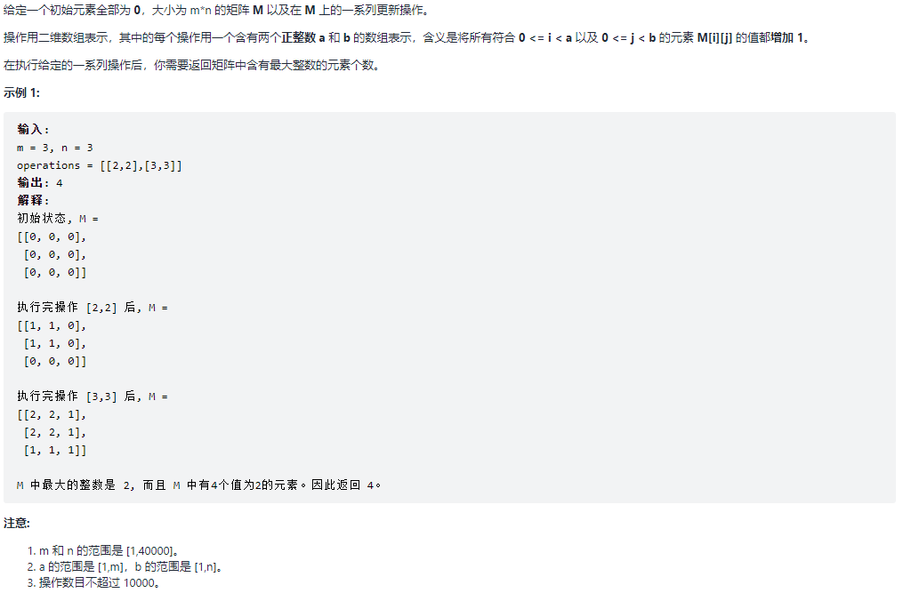 image-20210925141511488