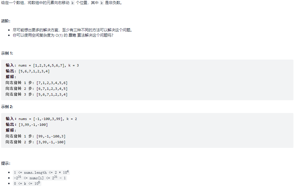 image-20211008113105216