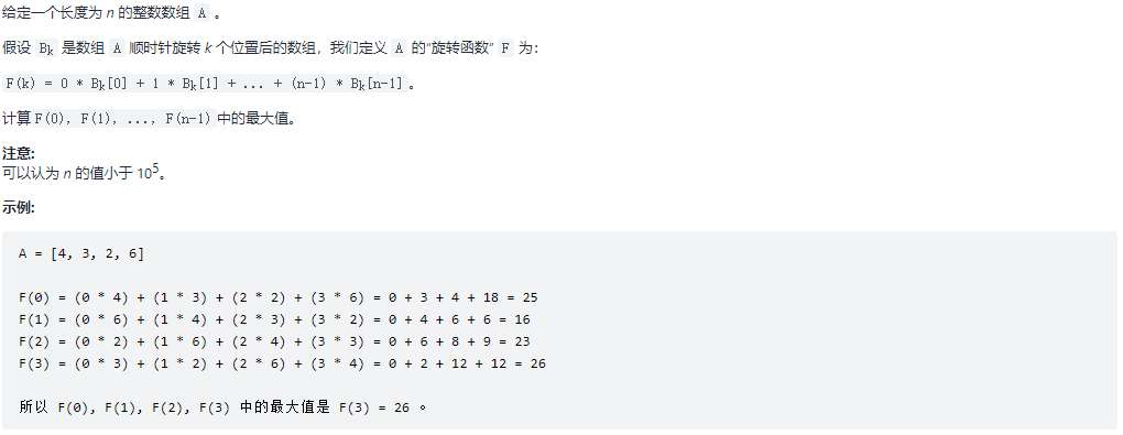 image-20211009110251883