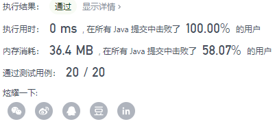 image-20211023112532355