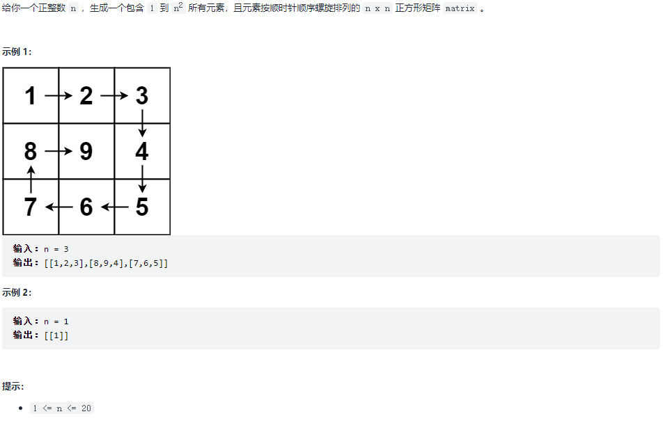 image-20211023135855902