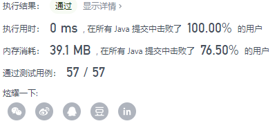 image-20211024111509427