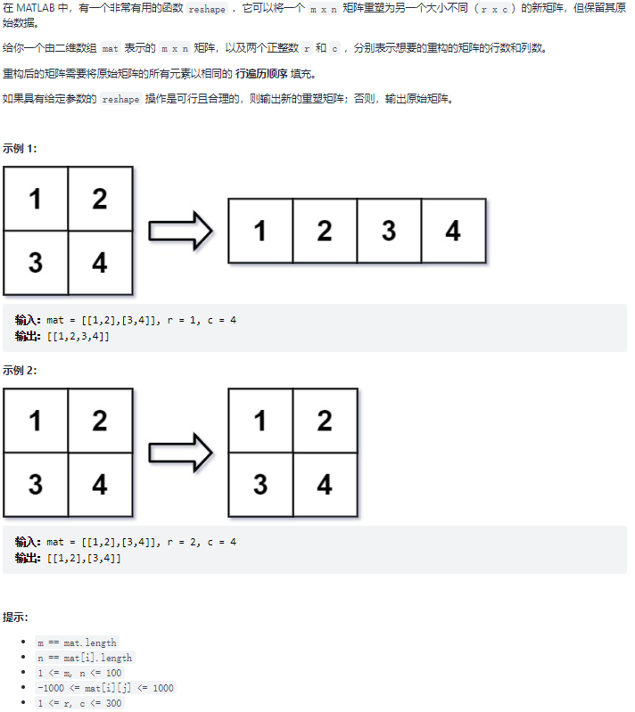 image-20211024111542427