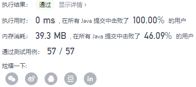 image-20211024112152336