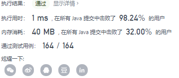 image-20211026111942252