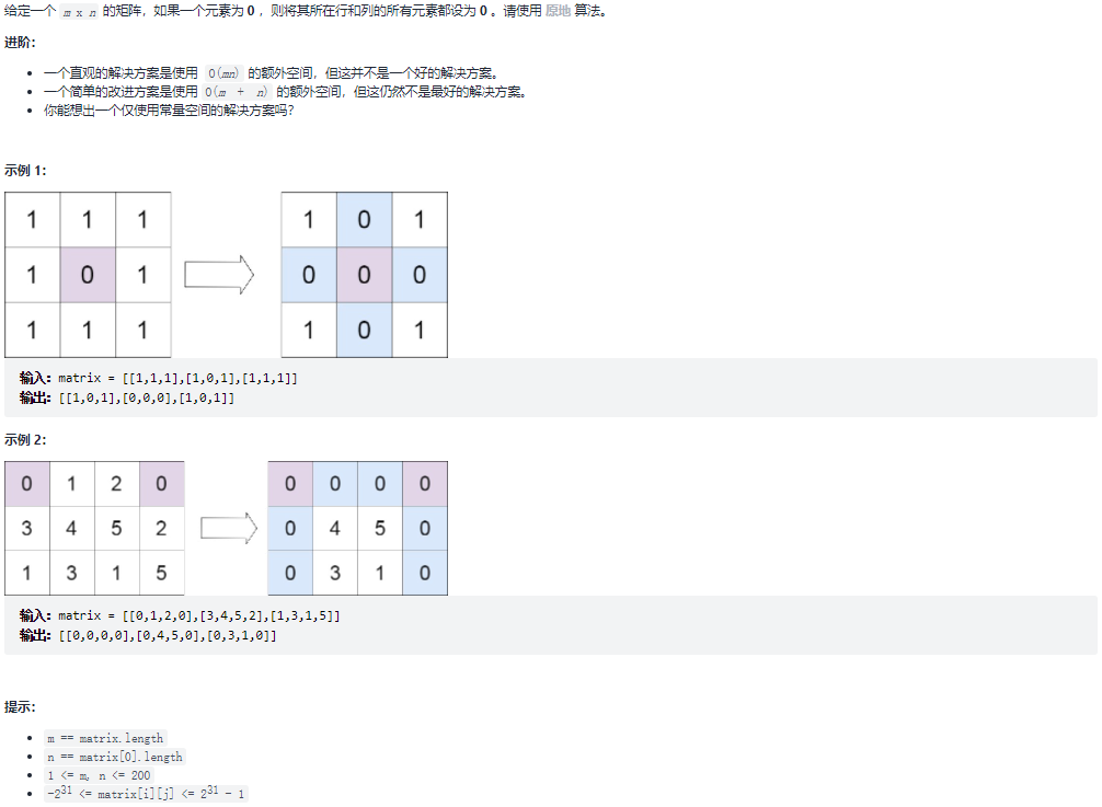 image-20211028100343736