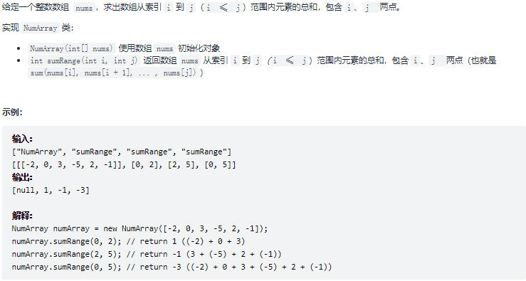 image-20211028100658628