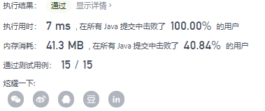 image-20211028100843776