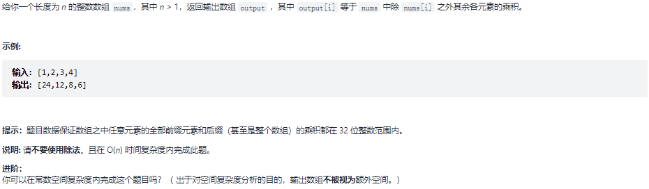 image-20211028141727060