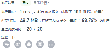 image-20211028142110706